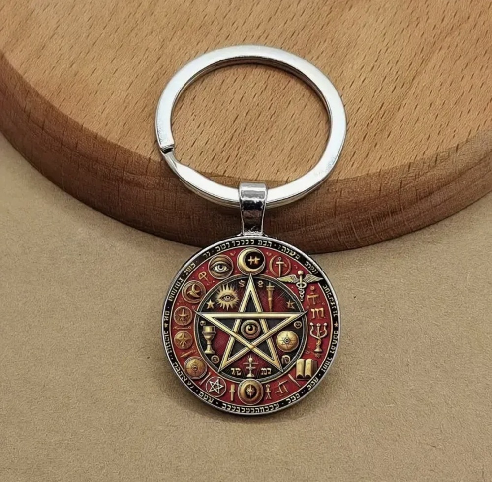 3/$25 Pentagram Symbol Mysticism And Symbolic Art Keychain NEW